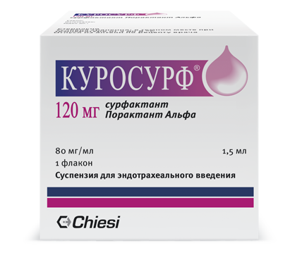 Куросурф