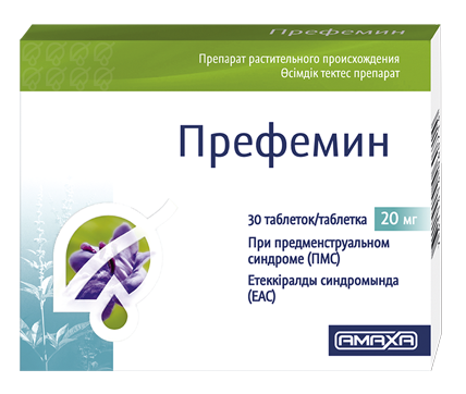 Prefemin Префемин